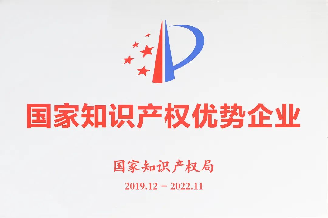 完美打假维权在路上