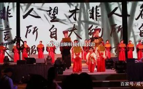 佳莱科技董事长熊银河：以仁爱为基石，弘扬中华传统文化