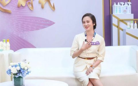 三八女神节，无限极老板主张“绽放她能量”
