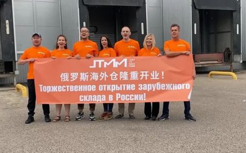 天狮：客户至上，以服务提升体验