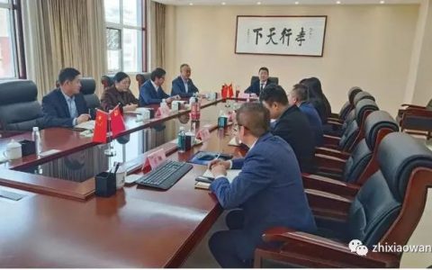 卫康集团董事长王宗继听取集团分管领导的工作汇报　分享两会上的感悟