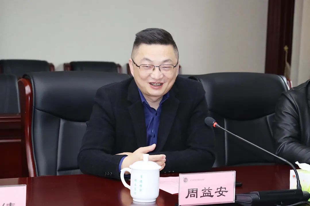 胡国安委员深入长沙师范学院专题调研，有效推动我省幼儿体育教培人才培养