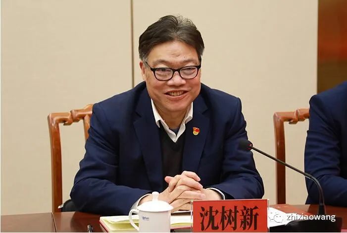 安惠公司召开2022党建和群团工作研讨会