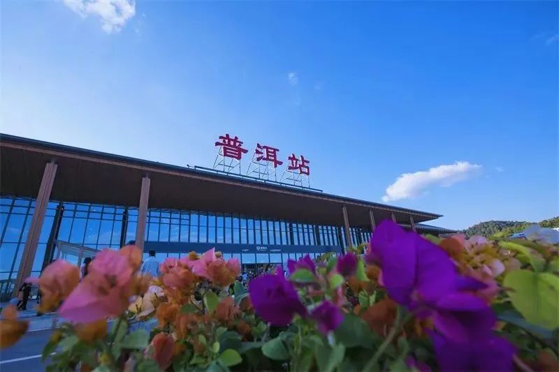 理想华莱 未来已来——理想华莱云南营销中心首场培训交流会，在思茅开启！