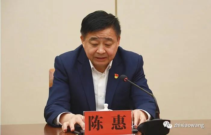 安惠公司召开2022党建和群团工作研讨会