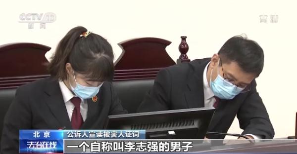 普通功能饮料变包治百病“神药”？ 擦亮眼识破保健品骗局