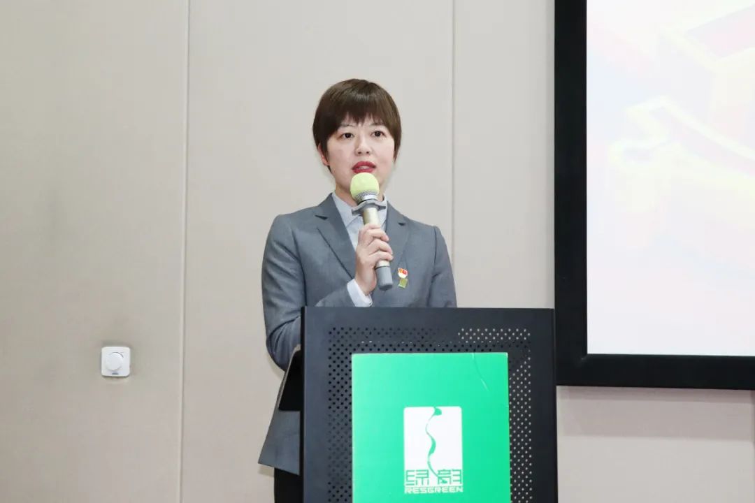绿之韵集团党委组织召开学习“两会”精神专题会议