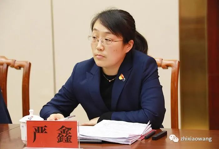 安惠公司召开2022党建和群团工作研讨会