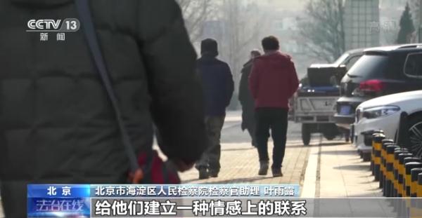 普通功能饮料变包治百病“神药”？ 擦亮眼识破保健品骗局