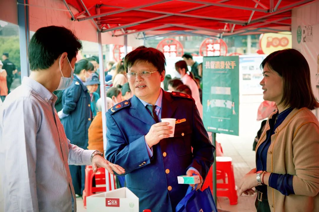 诚信315，完美在行动！