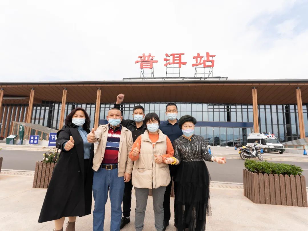 理想华莱 未来已来——理想华莱云南营销中心首场培训交流会，在思茅开启！