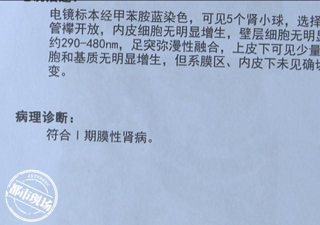 用了这套化妆品，16岁女孩中毒，国家药监局：立即停售！