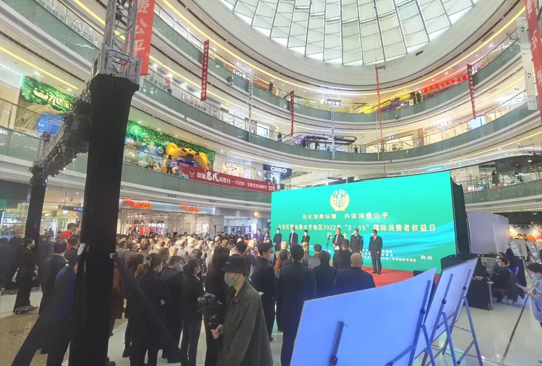 诚信315，完美在行动！