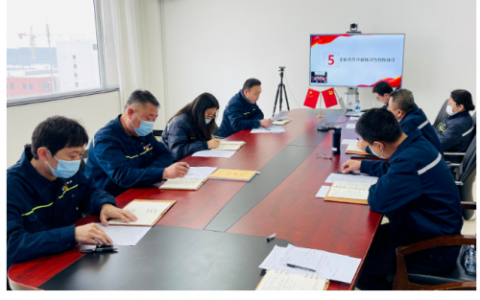 烟台新时代健康产业2021年度组织生活会召开