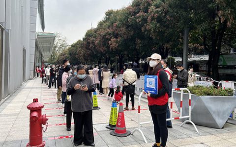 迅速响应“疫”不容辞 完美福建党员志愿先行