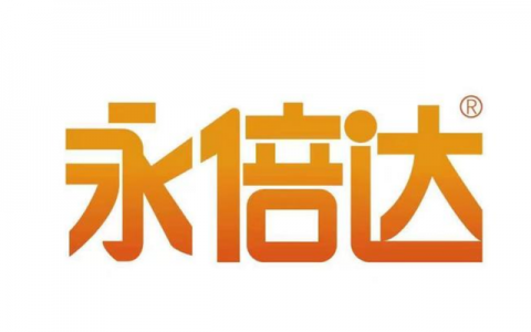 永倍达积极落实“万企兴万村”行动：全面促进供应链数字化改革