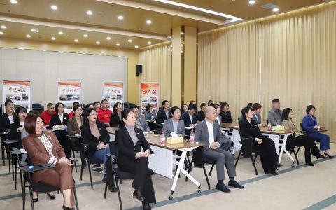 绿之韵集团党委开展“世界地球日”主题党日活动