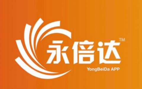 永倍达：新型电商的超越者，力满消费者需求