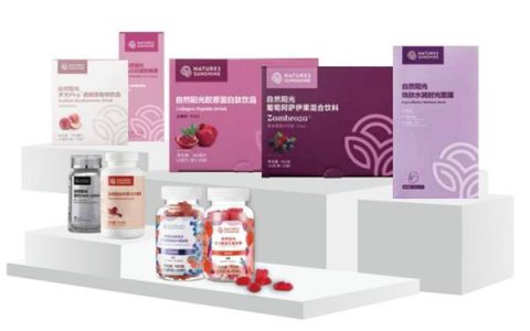 全民健康意识崛起,自然阳光为您保驾护航