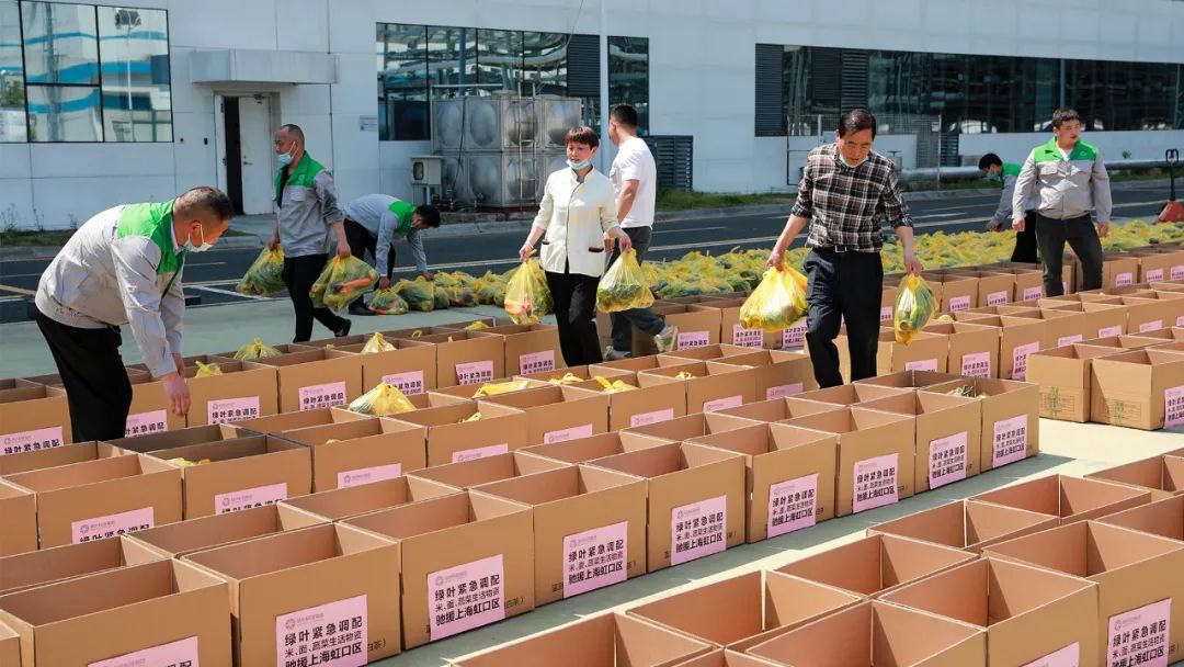 绿叶第二批米面、蔬菜生活物资驰援上海