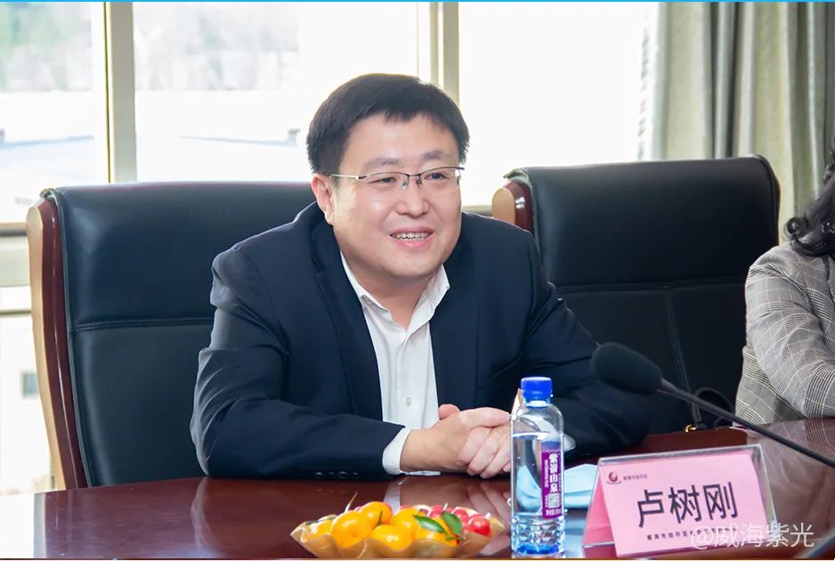 威海紫光集团获得“红十字博爱企业”荣誉称号