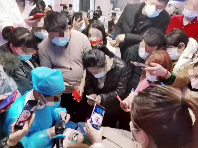 涉嫌传销与非法行医！这样的“兔斯美”财富项目你敢参与吗？
