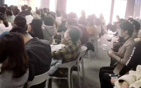 涉嫌传销与非法行医！这样的“兔斯美”财富项目你敢参与吗？