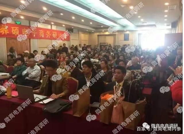 颐硕堂一元养生五级代理，原始股诱惑代理投资涉嫌违法违规
