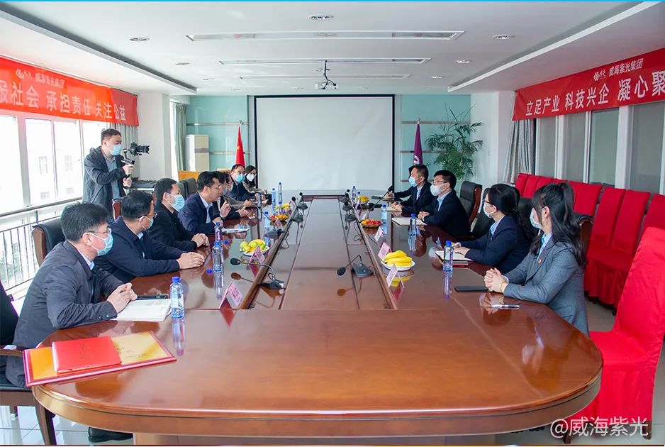 威海紫光集团获得“红十字博爱企业”荣誉称号