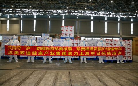 双迪：首批援“沪”物资里为什么有核酸？答案来了！