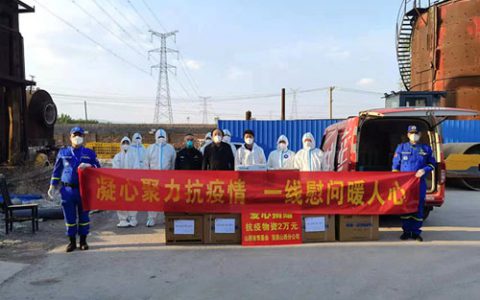 完美：凝心聚力抗疫情，一线慰问暖人心