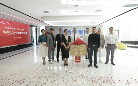 海之圣全球战略驶入快车道 全球科研加速成型，全球营销日益增强