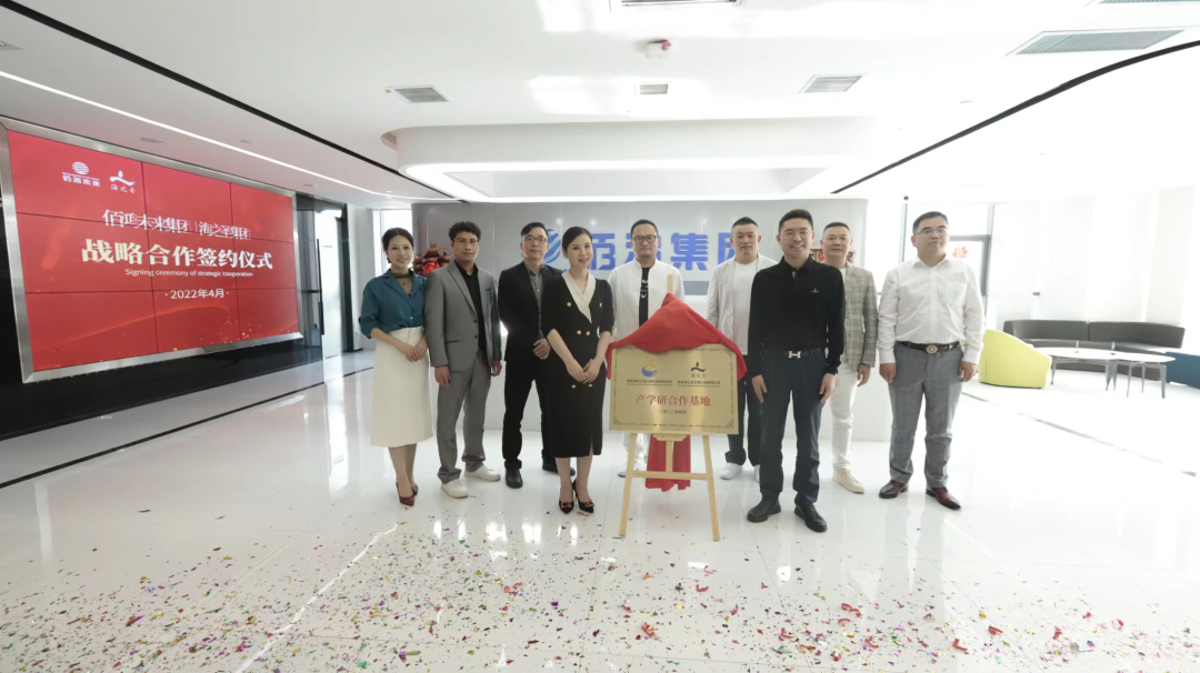 海之圣全球战略驶入快车道 全球科研加速成型，全球营销日益增强