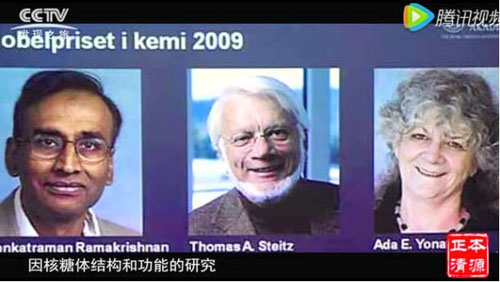 双迪：核酸为何被称为“本源营养” 答案在这