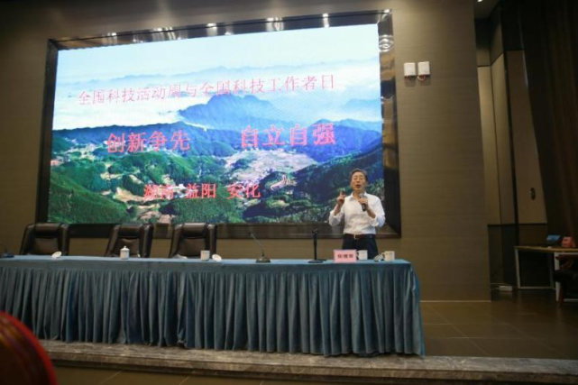 理想华莱万隆黑茶产业园成功举行2022年度益阳市（安化）创新方法培训班