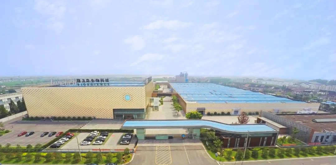 工业互联网+5G双管齐下 隆力奇大步向前