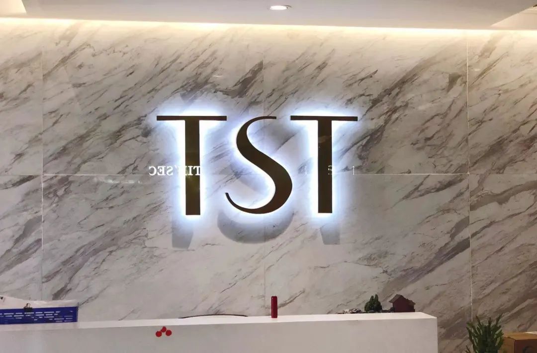 新华网评TST：保护社交电商环境持续发展