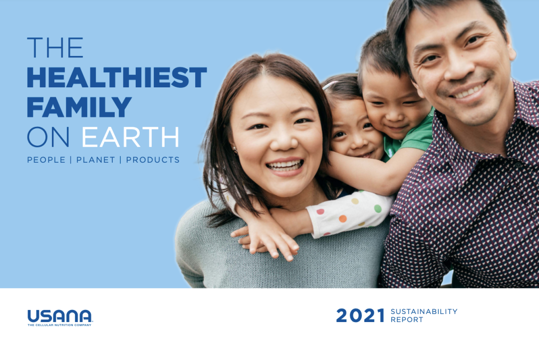 USANA发布《2021年度可持续发展报告》