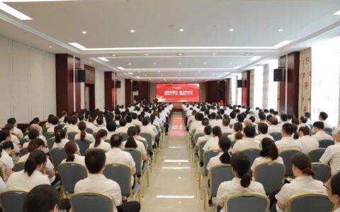 安惠公司举行“七一”主题党日活动