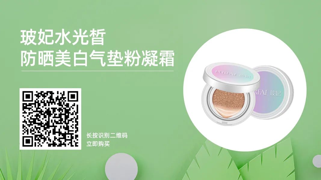 喜讯！尚赫牌蛹虫草胶囊成为国内首款通过碳中和认证的保健食品