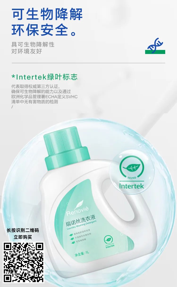 喜讯！尚赫牌蛹虫草胶囊成为国内首款通过碳中和认证的保健食品