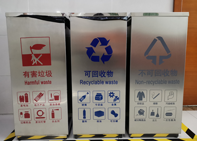 喜讯！尚赫牌蛹虫草胶囊成为国内首款通过碳中和认证的保健食品