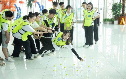 福瑞达生物股份夏季拓展活动圆满举行