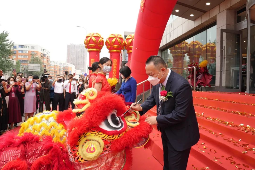 建设健康中国再开新花 安发生物辽宁分公司盛大开业