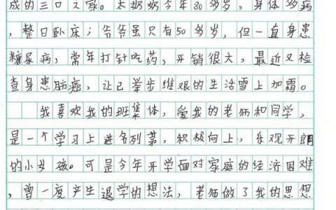 尚赫公益季温暖开启：为孩子的读书梦插上翅膀
