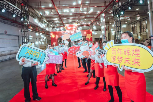 2022年首期完美溯缘研修班（扬州站）举办