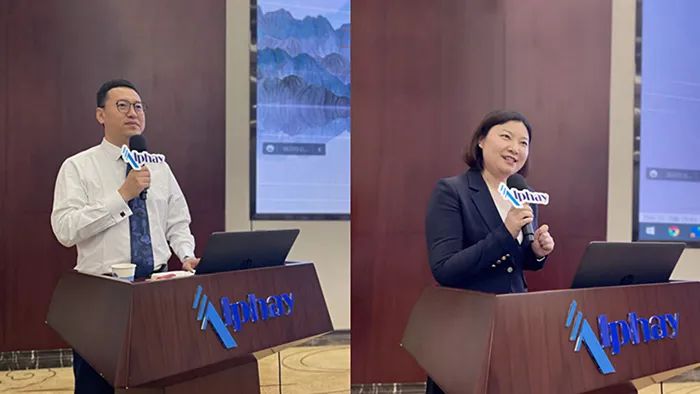安惠公司召开2022江海系统市场发展委员会第四次会议