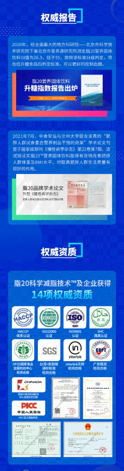 零容忍！中食安泓联合执法部门打击假冒侵权行为