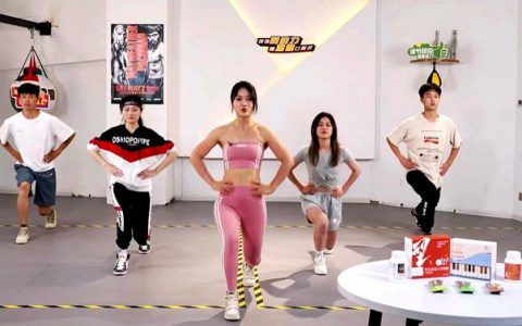 无限极燃脂活动收官：坚持突破创新 瞄准下一个30年