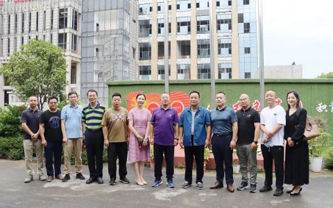湖南省政协社会和法制委员会副主任钟钢一行莅临绿之韵中心调研